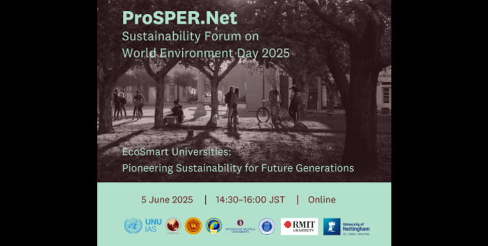 ProSPER.Net Sustainability Forum on World Environment Day 2025